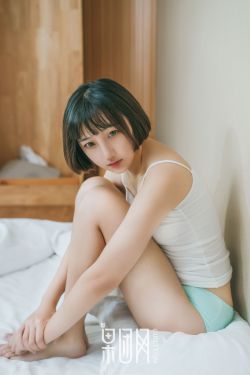 瘦身男女粤语