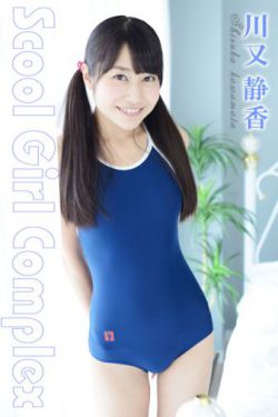 里番本子库彩色本子h