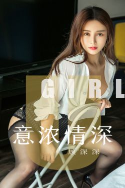 男生把女生QQ放在一起的原因