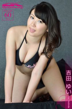 jizz中国zz女女18