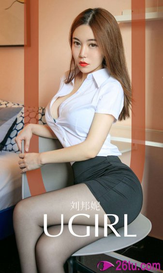 女校小说