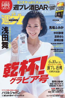 国产美女91呻吟求