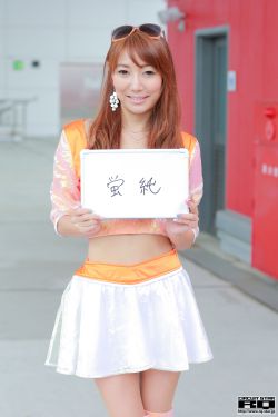 桐谷美玲