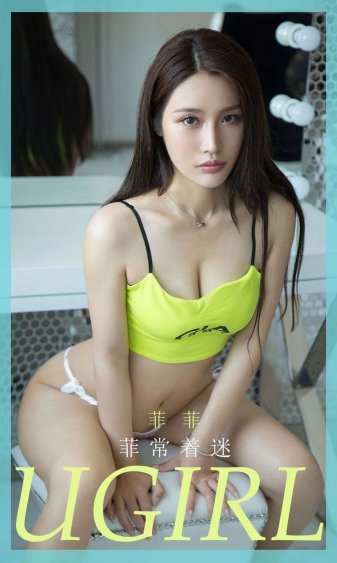 操女护士