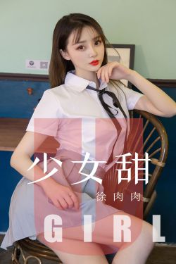 2024辽宁卫视春节联欢晚会